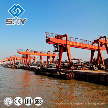 Grues à portique de 60 tonnes, équipement de port, produits d&#39;expert de fabrication de grue d&#39;usine